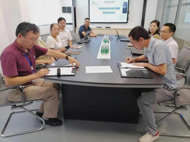 既謀一域，更謀全局——飛訊軟件攜手歐沸爾啟動(dòng)數(shù)字工廠規(guī)劃項(xiàng)目信息咨詢服務(wù)