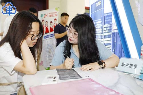 天津建設118家溫馨驛站，打通就業服務“最后一公里”